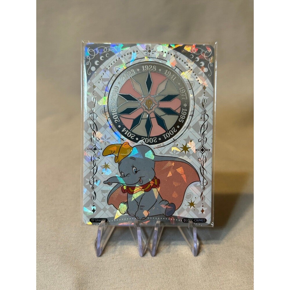 Disney 100 Card Fun Carnival Chronology Dumbo Metal Card SUPER RARE✨(PM)